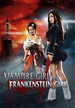 Vampire Girl vs. Frankenstein Girl