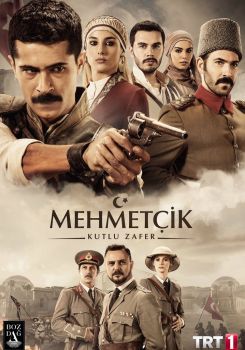 Mehmetçik: Kut'ül-Amare