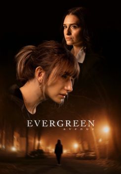 Evergreen Avenue