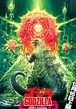 Godzilla vs. Biollante