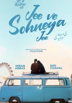 Jee Ve Sohneya Jee