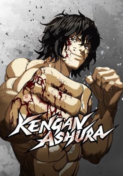 Kengan Ashura