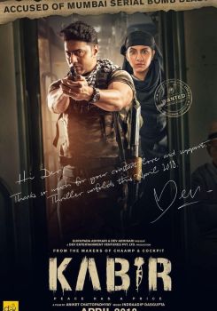 Kabir