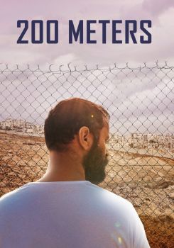 200 Metre