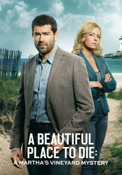 A Beautiful Place to Die: A Martha's Vineyard Mystery