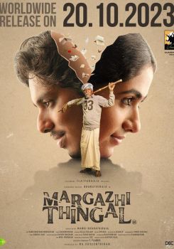 Margazhi Thingal