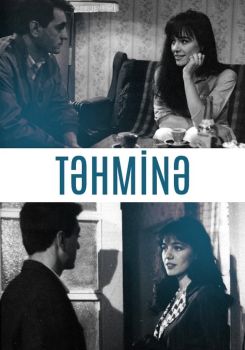 Tahmine