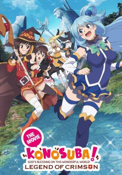 KONOSUBA – God's blessing on this wonderful world! Legend of Crimson