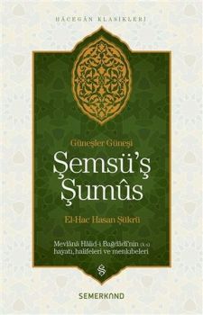 Şemsü'ş Şumus