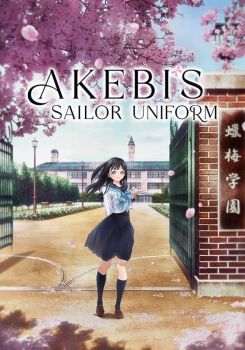 Akebi's Sailor Uniform