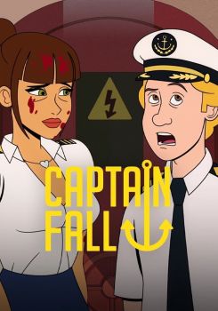 Captain Fall