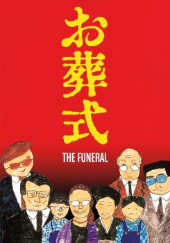 The Funeral