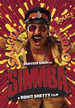 Aslan Yurek Simmba   / Simmba