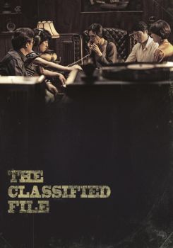 The Classified File