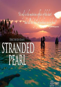 Stranded Pearl