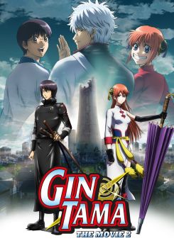 Gintama : Final - Sonsuza Kadar Yorozuya Olmak