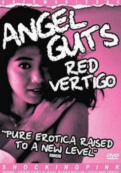 Angel Guts: Red Vertigo