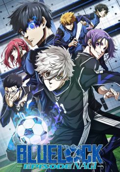 Gekijô-ban Blue Lock -Episode Nagi-