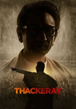 Thackeray