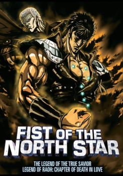 Fist of the North Star: The Legend of the True Savior: Legend of Raoh-Chapter of Death in Love