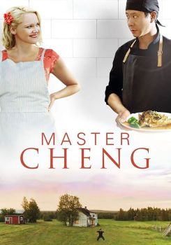 Master Cheng