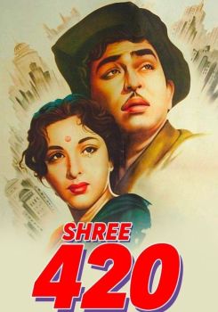 Shree 420