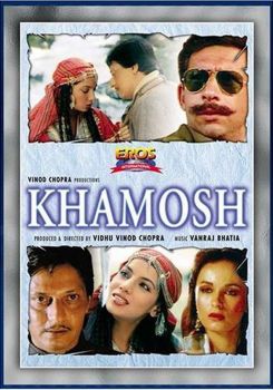 Khamosh