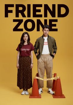 Friend Zone