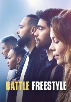 Battle: Freestyle