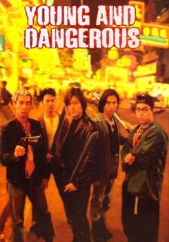 Young and Dangerous