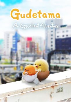 Gudetama: Tembel Yumurta