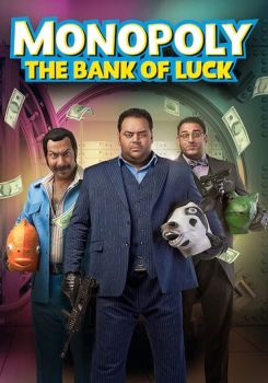 Monopoly (The Bank Of Luck)