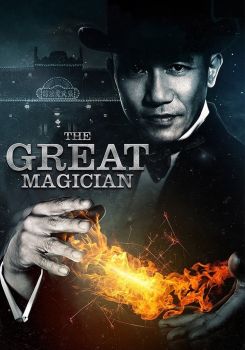 The Great Magician