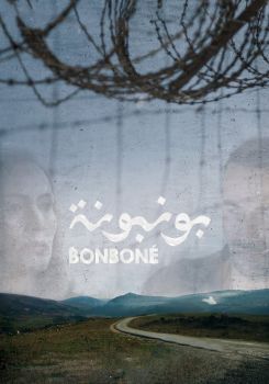 Bonboné