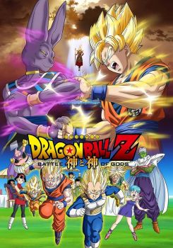 Dragon Ball Z: Tanrıların Savaşı