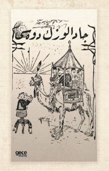 Cadalozun Devesi - Osmanlıca