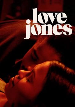 Love Jones