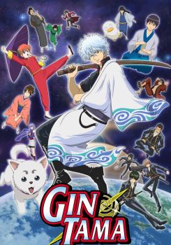 Gintama