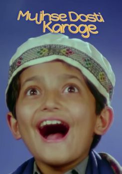 Mujhse Dosti Karoge