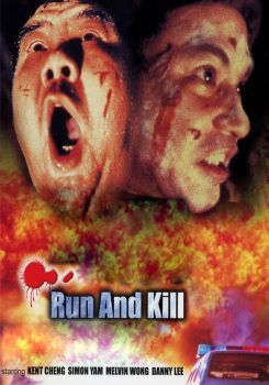 Run and Kill