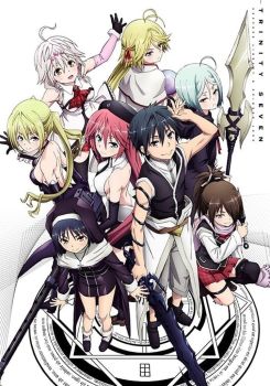 Trinity Seven: Heaven's Library & Crimson Lord