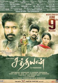 Sathriyan