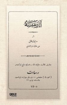 Asar-ı Nefise - Osmanlıca