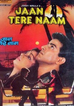 Jaan Tere Naam