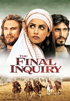 The Final Inquiry