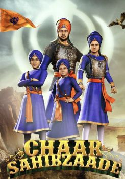 Chaar Sahibzaade