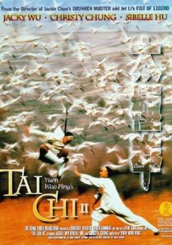 Tai Chi II