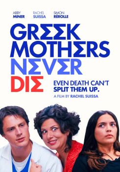 Greek Mothers Never Die