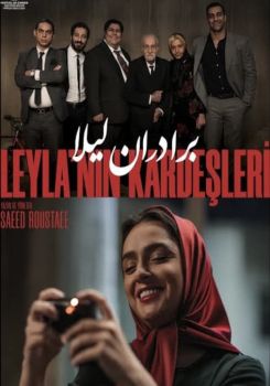 Leyla'nın Kardeşleri