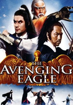 The Avenging Eagle